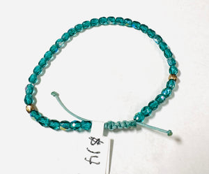 Adjustable Friendship Bracelet/6-8 MM Glass Friendship Bracelet/Faceted Bead Bracelet - Janine Design