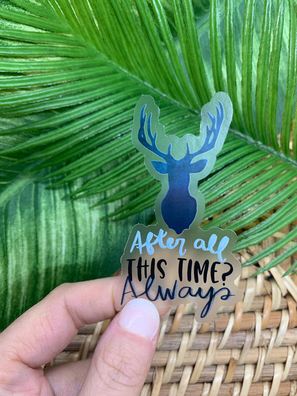 After All Time Clear Vinyl , Sticker, 3x3 inch - Janine Design