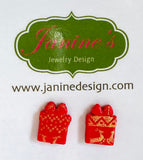 Winter Earrings/ Clay Earrings, Holiday Earrings/ Christmas Earrings-BBear